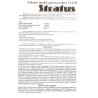 szybowiec-stratus-klasy-f1a-m