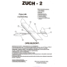 szybowiec-zuch-2
