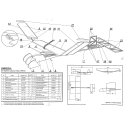 szybowiec-mewa-2-klasy-f1a-m