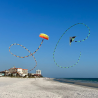 prism-tube-tail-75-ft-infrared